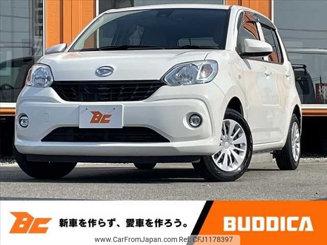 daihatsu boon 2018 -DAIHATSU--Boon DBA-M700S--M700S-0013652---DAIHATSU--Boon DBA-M700S--M700S-0013652- image 1