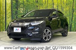 honda vezel 2018 CFJ1599304
