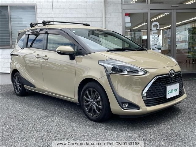 toyota sienta 2018 -TOYOTA--Sienta DBA-NSP170G--NSP170-7176187---TOYOTA--Sienta DBA-NSP170G--NSP170-7176187- image 1