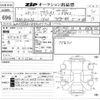 audi a3 2016 -AUDI--Audi A3 WAUZZZ8V8GA051703---AUDI--Audi A3 WAUZZZ8V8GA051703- image 3