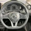 nissan note 2018 -NISSAN--Note DAA-HE12--HE12-138949---NISSAN--Note DAA-HE12--HE12-138949- image 12