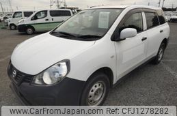 nissan nv150-ad 2020 quick_quick_DBF-VZNY12_VZNY12-082724