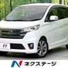 nissan dayz 2014 CFJ1675694 image 1