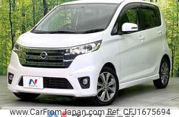 nissan dayz 2014 CFJ1675694