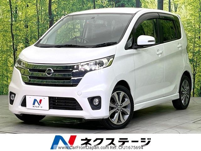 nissan dayz 2014 CFJ1675694 image 1