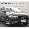 volvo xc60 2020 CFJ1716659 image 1