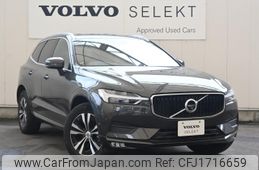 volvo xc60 2020 CFJ1716659