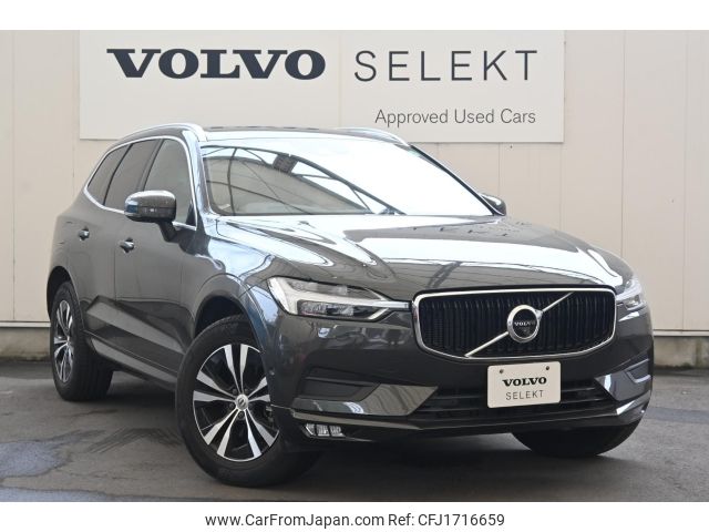 volvo xc60 2020 CFJ1716659 image 1