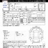 toyota prius 2016 -TOYOTA--Prius ZVW51--6012767---TOYOTA--Prius ZVW51--6012767- image 3