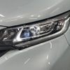 honda freed 2023 quick_quick_GB5_GB5-3234034 image 13