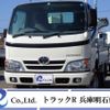 toyota toyoace 2016 quick_quick_GDF-KDY221_KDY221-8006300 image 1