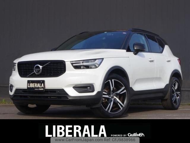 volvo xc40 2019 -VOLVO--Volvo XC40 DBA-XB420XC--YV1XZACMCK2120003---VOLVO--Volvo XC40 DBA-XB420XC--YV1XZACMCK2120003- image 1