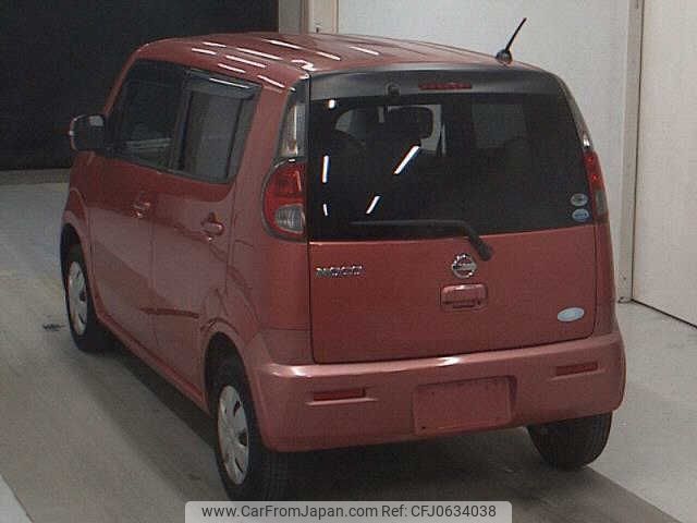 nissan moco 2011 -NISSAN--Moco MG33S-105014---NISSAN--Moco MG33S-105014- image 2