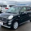 toyota pixis-joy 2021 CFJ1786468 image 4