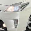 toyota prius 2012 CFJ1705853 image 12