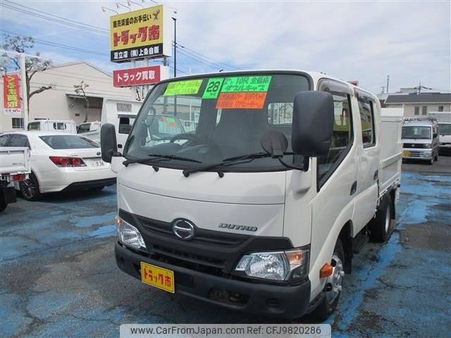 hino dutro 2016 -HINO--Hino Dutoro TKG-XZU605M--XZU605-0014053---HINO--Hino Dutoro TKG-XZU605M--XZU605-0014053- image 1