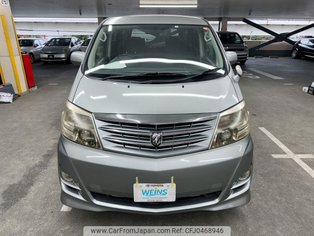 toyota alphard-v 2007 F-ANH10-0187578 image 2