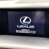 lexus is 2014 CFJ1541988 image 4
