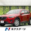 mazda cx-5 2015 -MAZDA--CX-5 LDA-KE2FW--KE2FW-207355---MAZDA--CX-5 LDA-KE2FW--KE2FW-207355- image 1