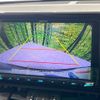 toyota rav4 2019 CFJ1568923 image 4