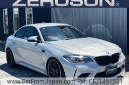 bmw m2 2019 -BMW--BMW M2 2U30--WBS2U720707E15595---BMW--BMW M2 2U30--WBS2U720707E15595-