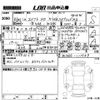 suzuki swift 2024 -SUZUKI 【岡山 502ひ9639】--Swift ZCEDS-111989---SUZUKI 【岡山 502ひ9639】--Swift ZCEDS-111989- image 3