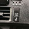 toyota noah 2021 CFJ1719127 image 14