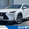 lexus nx 2016 CFJ1607452 image 1