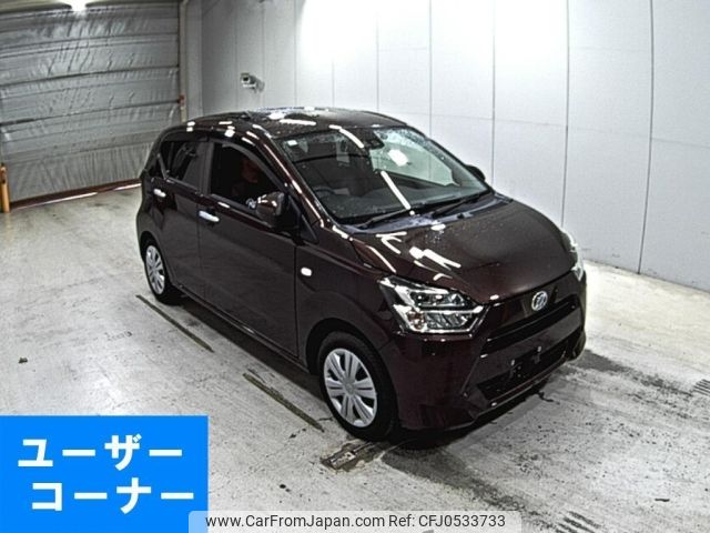 daihatsu mira-e-s 2021 -DAIHATSU--Mira e:s LA350S-0243693---DAIHATSU--Mira e:s LA350S-0243693- image 1