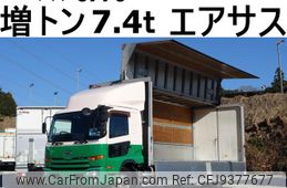 nissan diesel-ud-condor 2012 GOO_NET_EXCHANGE_0602526A30240115W002