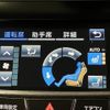 toyota crown 2018 -TOYOTA--Crown ARS210--ARS210-6007792---TOYOTA--Crown ARS210--ARS210-6007792- image 36