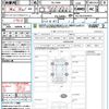 toyota land-cruiser-prado 2023 quick_quick_TRJ150W_TRJ150-0164414 image 21