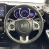 honda n-box 2015 -HONDA--N BOX DBA-JF1--JF1-2405551---HONDA--N BOX DBA-JF1--JF1-2405551- image 22