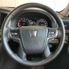toyota crown 2016 CFJ1554788 image 6