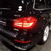 mercedes-benz gl-class 2013 CFJ1824886 image 30
