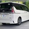 nissan serena 2017 -NISSAN--Serena DAA-GFC27--GFC27-073425---NISSAN--Serena DAA-GFC27--GFC27-073425- image 17