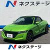 honda s660 2022 -HONDA--S660 3BA-JW5--JW5-1205858---HONDA--S660 3BA-JW5--JW5-1205858- image 1