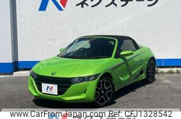 honda s660 2022 -HONDA--S660 3BA-JW5--JW5-1205858---HONDA--S660 3BA-JW5--JW5-1205858-
