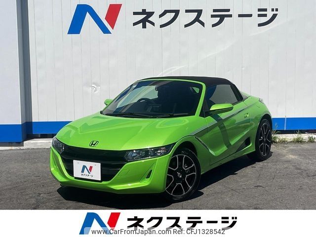 honda s660 2022 -HONDA--S660 3BA-JW5--JW5-1205858---HONDA--S660 3BA-JW5--JW5-1205858- image 1