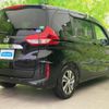 honda freed 2020 quick_quick_6BA-GB5_GB5-3141859 image 3