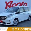 nissan serena 2019 -NISSAN--Serena DAA-GC27--GC27-052609---NISSAN--Serena DAA-GC27--GC27-052609- image 1