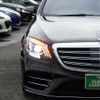 mercedes-benz s-class 2019 CFJ1871827 image 13