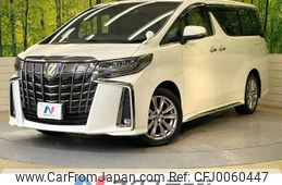 toyota alphard 2023 -TOYOTA--Alphard 3BA-AGH30W--AGH30-0462638---TOYOTA--Alphard 3BA-AGH30W--AGH30-0462638-