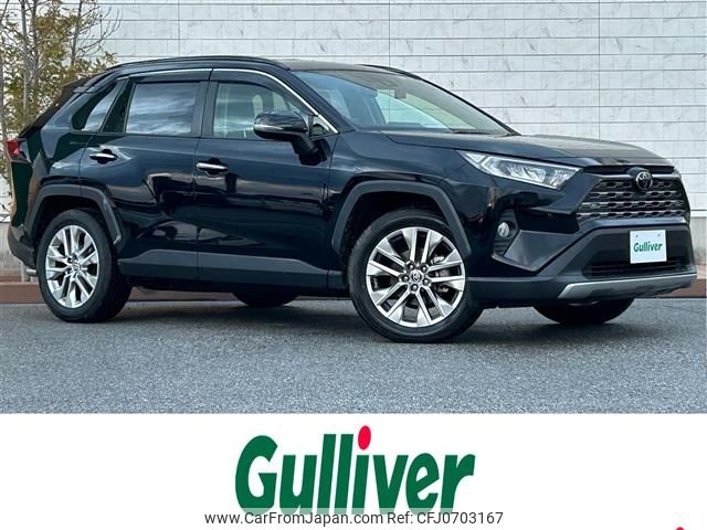 toyota rav4 2019 -TOYOTA--RAV4 6BA-MXAA54--MXAA54-4012742---TOYOTA--RAV4 6BA-MXAA54--MXAA54-4012742- image 1