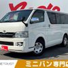 toyota hiace-van 2009 -TOYOTA--Hiace Van CBF-TRH200V--TRH200-0097027---TOYOTA--Hiace Van CBF-TRH200V--TRH200-0097027- image 1