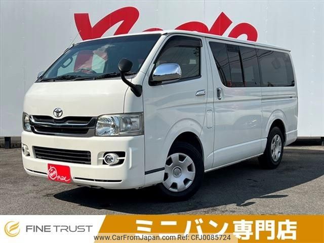 toyota hiace-van 2009 -TOYOTA--Hiace Van CBF-TRH200V--TRH200-0097027---TOYOTA--Hiace Van CBF-TRH200V--TRH200-0097027- image 1