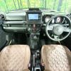 suzuki jimny-sierra 2020 CFJ1583790 image 3