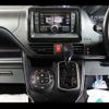 toyota voxy 2016 -TOYOTA 【札幌 508ﾚ9123】--Voxy ZRR85Gｶｲ--0056686---TOYOTA 【札幌 508ﾚ9123】--Voxy ZRR85Gｶｲ--0056686- image 13