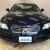 toyota mark-x 2008 -TOYOTA 【札幌 330ﾁ2073】--MarkX GRX125--3006514---TOYOTA 【札幌 330ﾁ2073】--MarkX GRX125--3006514- image 17