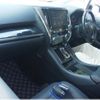 toyota alphard 2020 quick_quick_3BA-GGH30W_0036731 image 3